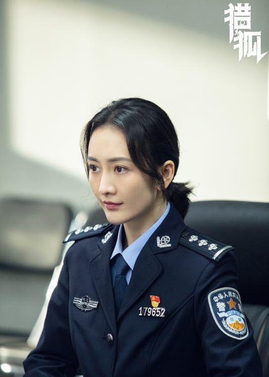 猎狐致敬经侦干警王鸥素颜演双高