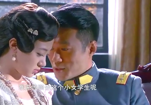 烽火佳人34集:毓婉想进董事会,红羽现场闹事搅局