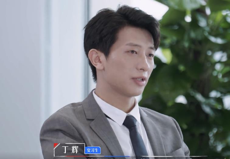 朱一暄小组谈判,丁辉谈判却火药味太浓,王律师反应