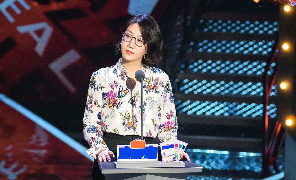 《吐槽大会》总决赛,大张伟夺冠,烂俗的李诞好像脱口秀界的王晶休闲区蓝鸢梦想 - Www.slyday.coM 《吐槽大会》总决赛,大张伟夺冠,烂俗的李诞好像脱口秀界的王晶休闲区蓝鸢梦想 - Www.slyday.coM