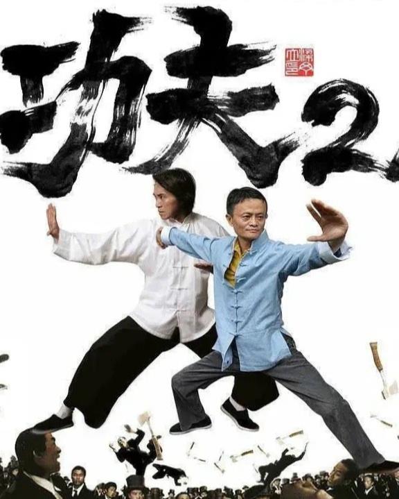 周星驰再出山主演功夫2并将致敬吴孟达周星驰方发声辟谣