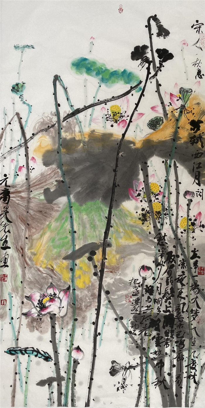 翰墨迎春风丹青庆新岁著名画家王昊祝全国人民新年快乐