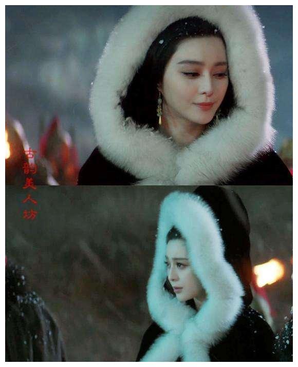 最经典的林黛玉,懦弱美丽. 7,范冰冰