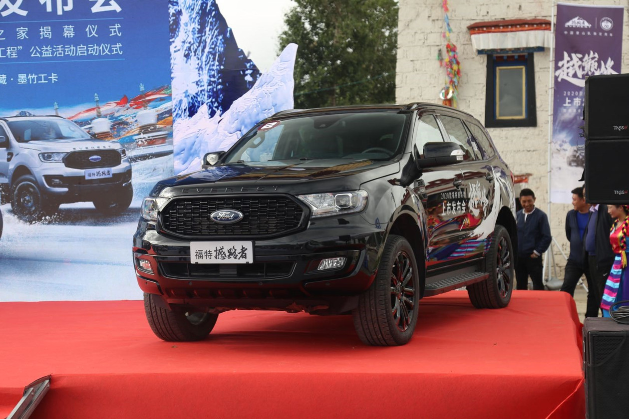 2020款撼路者上市,搭2.3t 10at,27.58万起_高清图集_新浪网