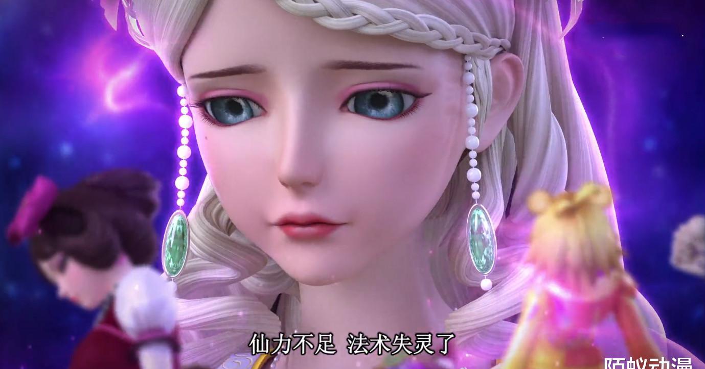 叶罗丽灵犀阁仙子成双成对为何没人喜欢灵公主身份竟是硬伤