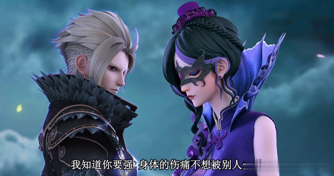 叶罗丽庞毒cp大战爵冰cp,毒夕绯真霸道,全程呵护小