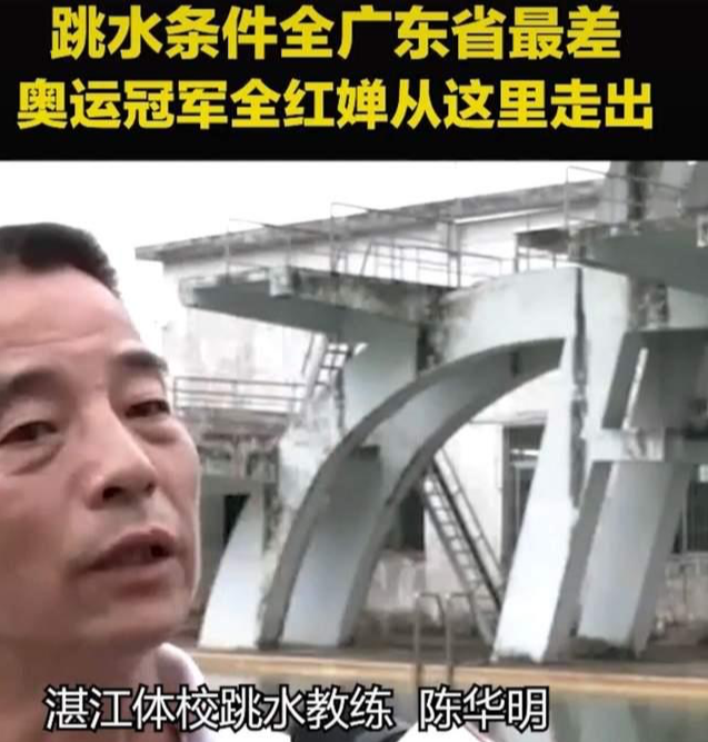 帕丽斯·希尔顿赞全红婵YYDS，并称喜欢看东京奥运会的跳水比赛休闲区蓝鸢梦想 - Www.slyday.coM