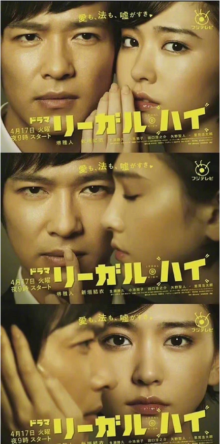 谁是凶手剧组就海报涉嫌抄袭道歉,为什么海报抄袭的事层出不穷?休闲区蓝鸢梦想 - Www.slyday.coM 谁是凶手剧组就海报涉嫌抄袭道歉,为什么海报抄袭的事层出不穷?休闲区蓝鸢梦想 - Www.slyday.coM