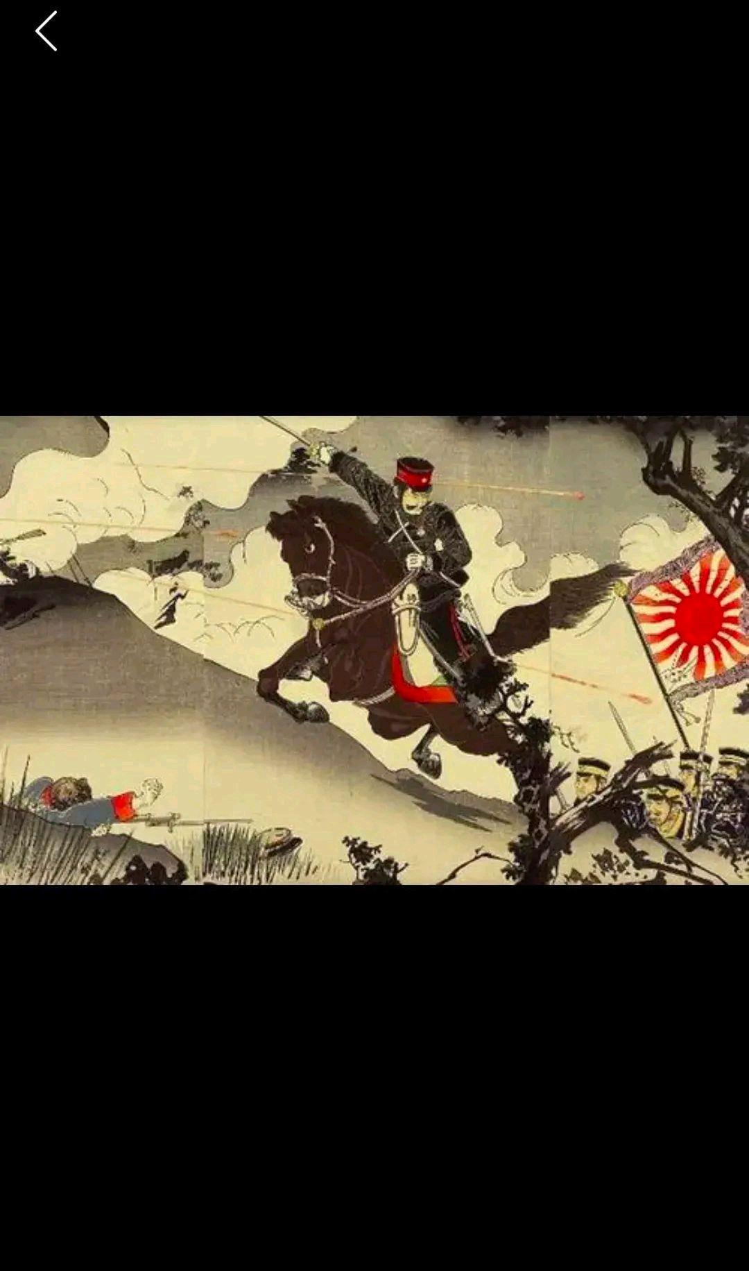 萨摩藩的革新与倒幕联盟的兴起 财经头条