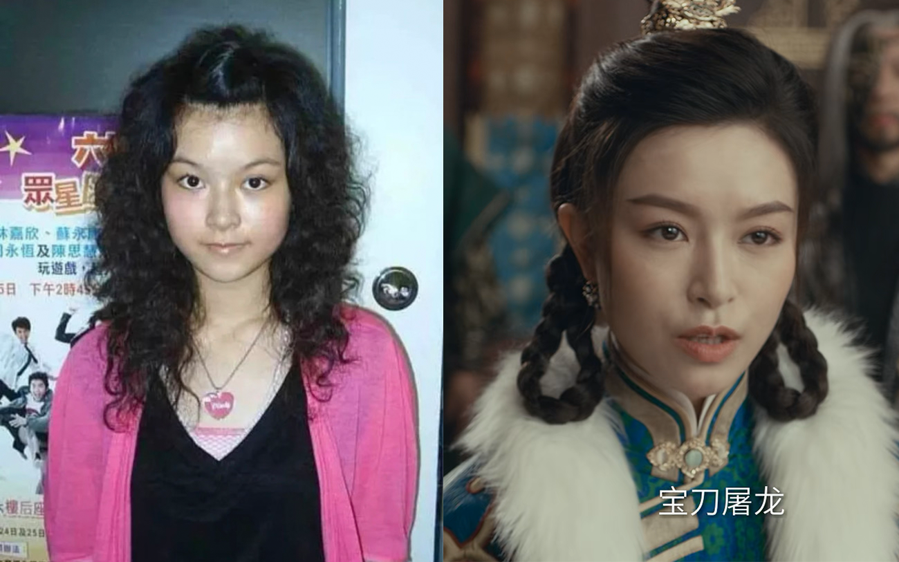 整容|今昔|周芷若_新浪新闻