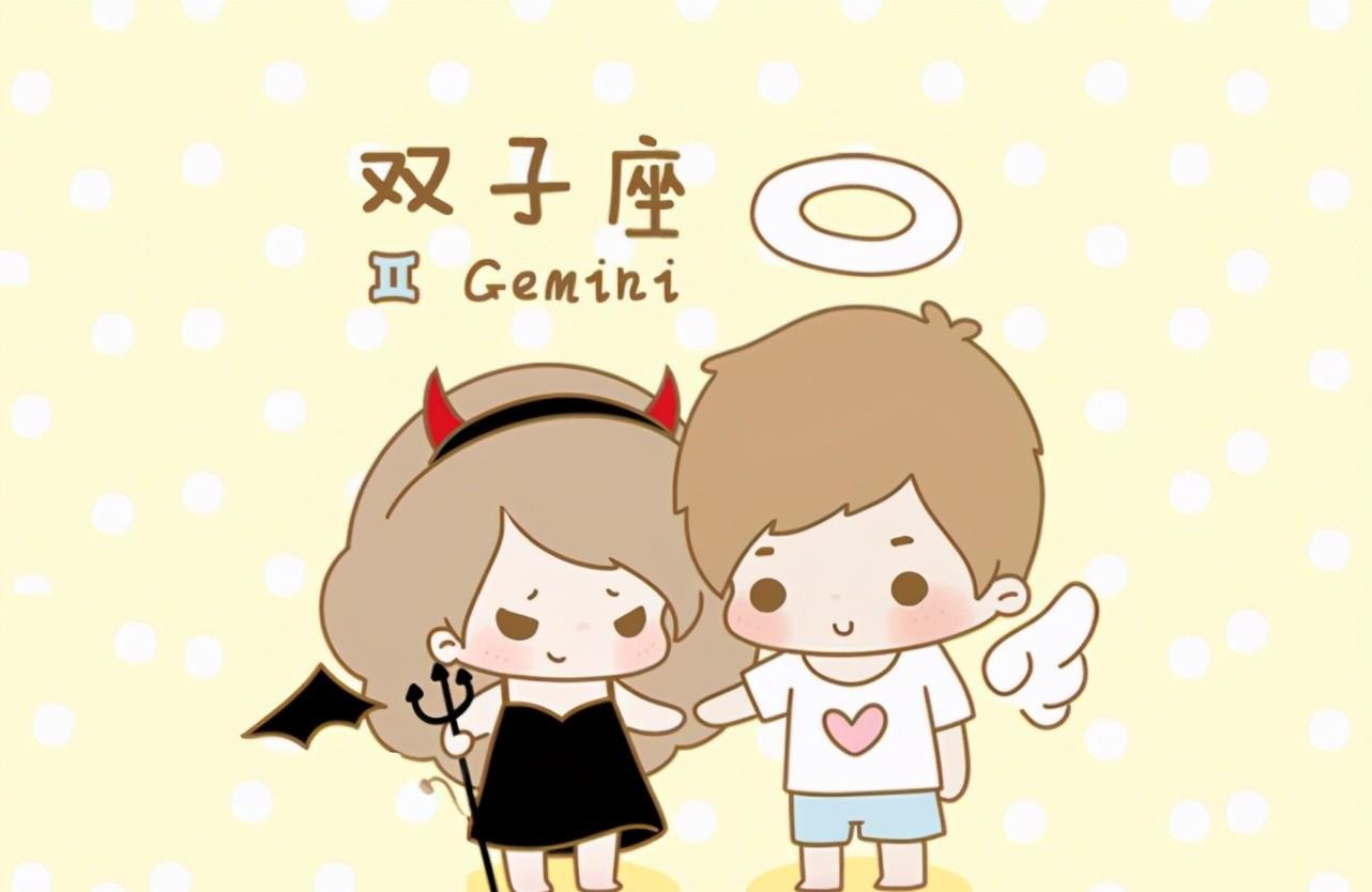 6月10日,双子座新月日食:面对现实,整装待发
