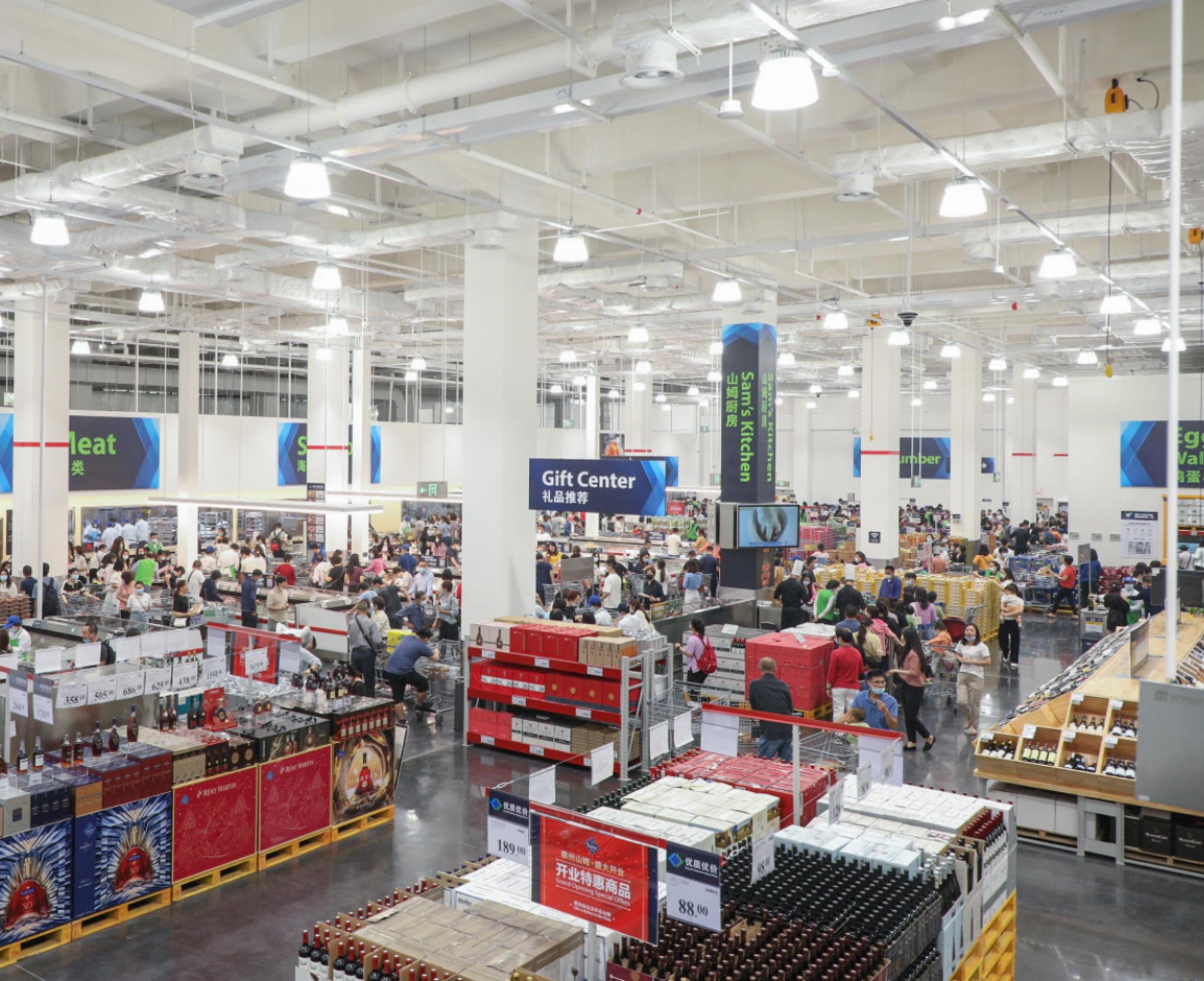 苏州山姆三店升级全城开放日开启