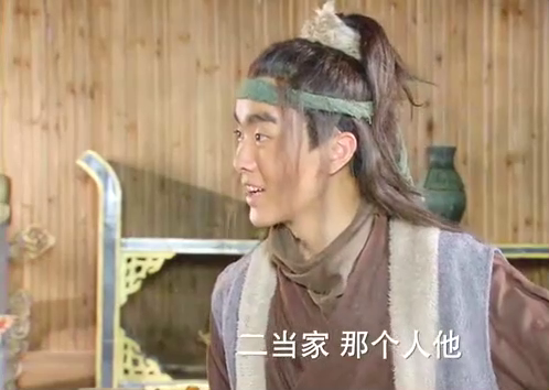 53 为您推荐: 隋唐英雄4:苏宝同言语辱骂薛丁山,无效后就编排窦仙童