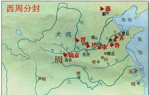 双城之谜燕国与蓟国之都城