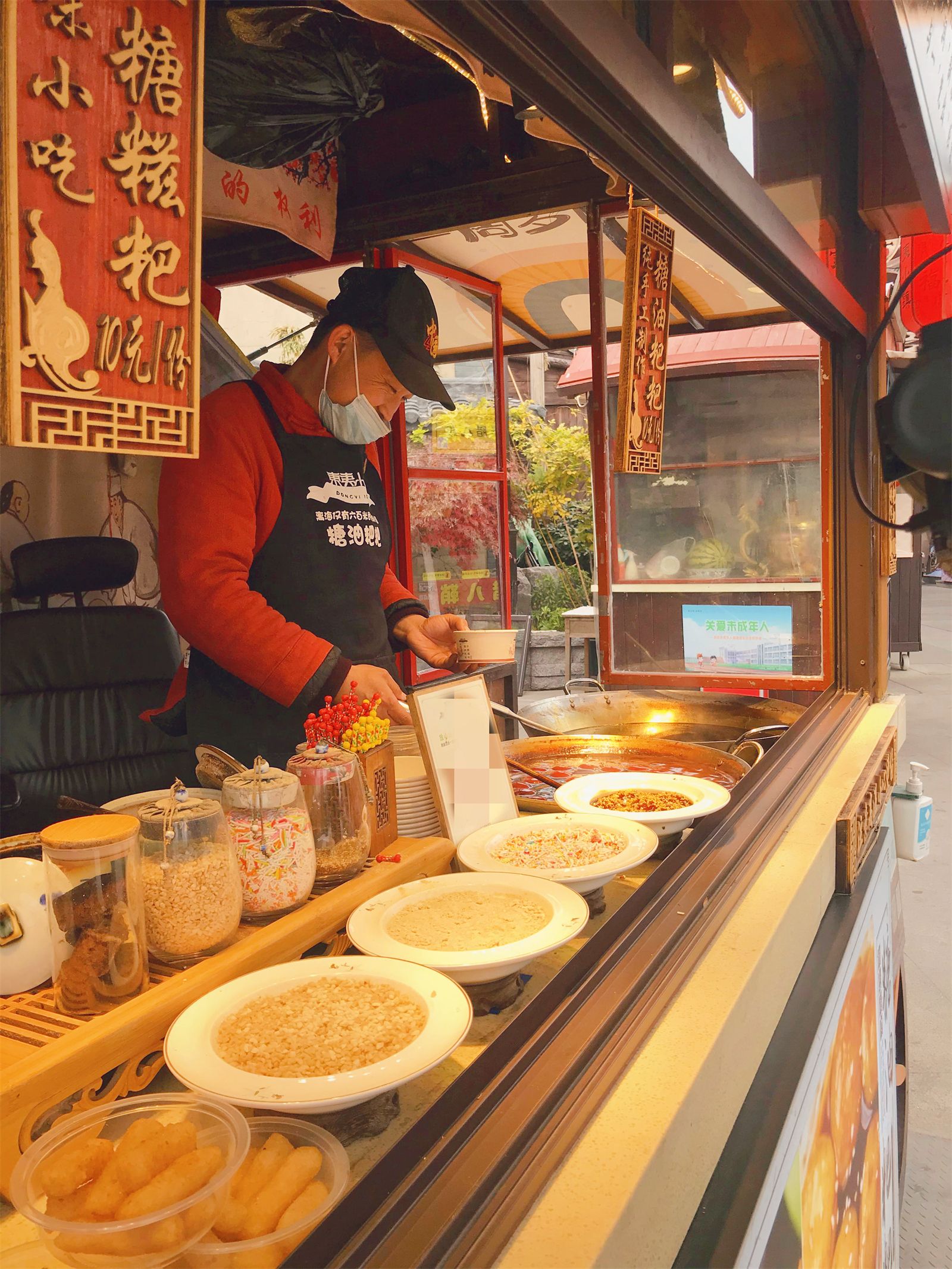 日照东夷小镇旅游攻略～108种小吃|东夷|日照|小吃_新浪新闻