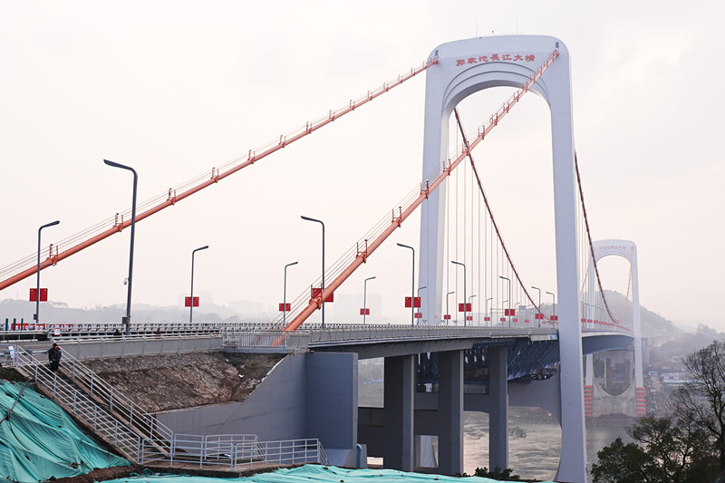 重庆郭家沱长江大桥正式通车|长江大桥|悬索桥|通车_新浪新闻