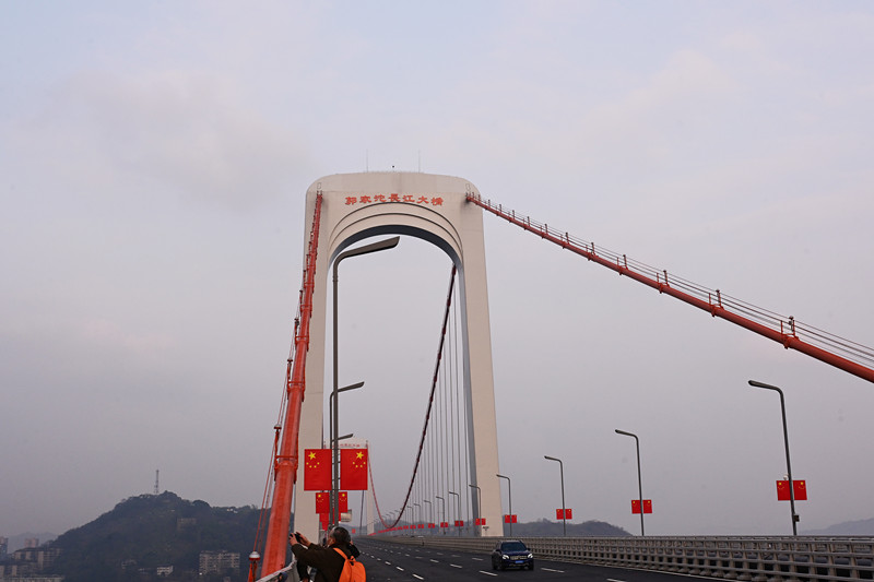 重庆郭家沱长江大桥正式通车|长江大桥|悬索桥|通车_新浪新闻
