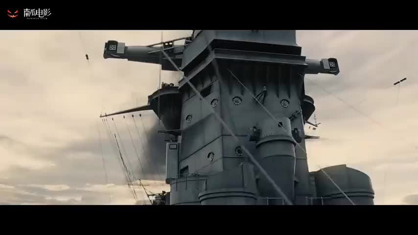 大和号战列舰上的日军这次终于尝到了被人屠杀的滋味