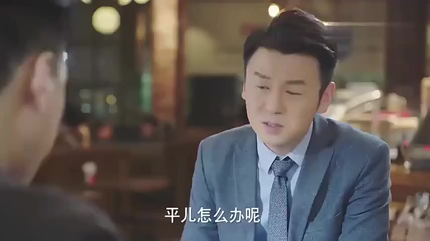 我的前半生。