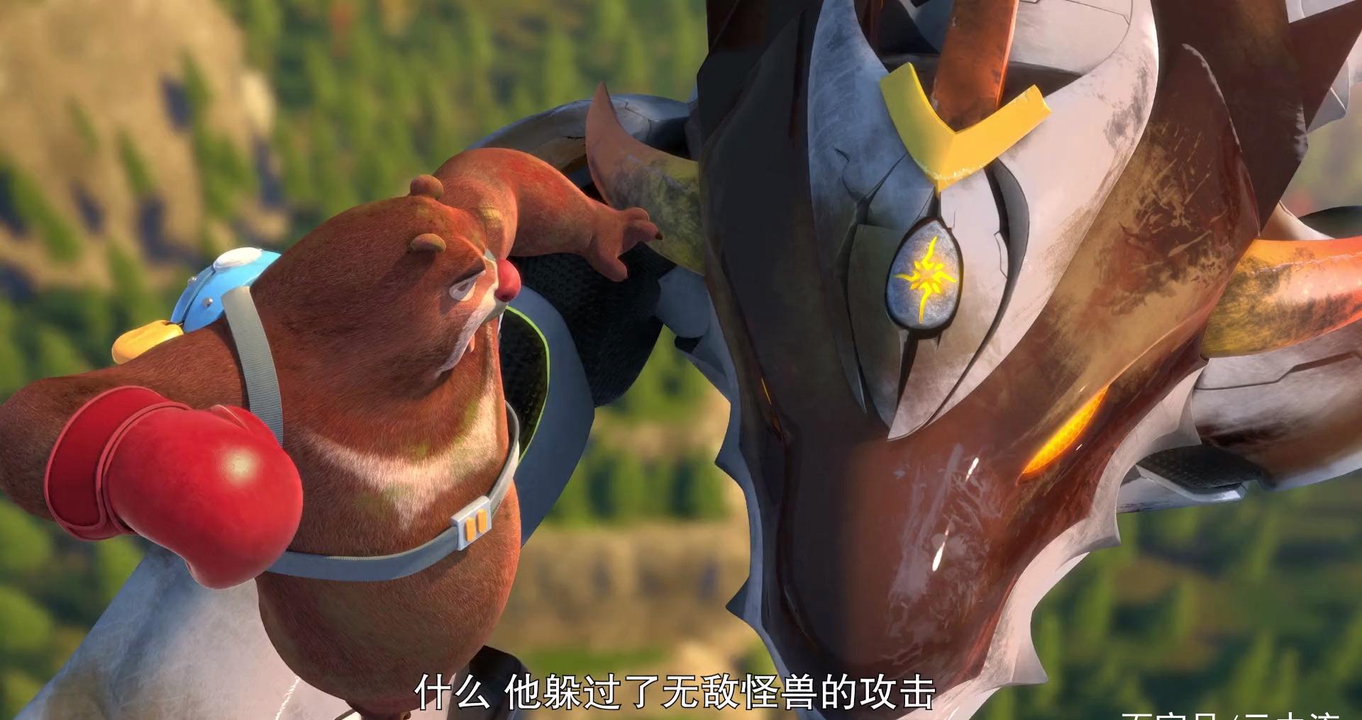 无敌怪兽想要破坏森林,小动物与光头强联手夺回能量|大熊|怪兽|无敌