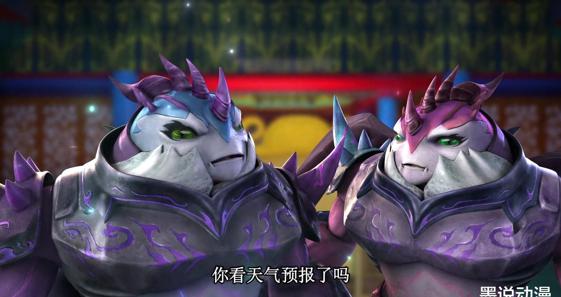 叶罗丽:幻影兽被击败,众人脱险,建鹏给曼多拉留了一份礼物|建鹏|叶罗