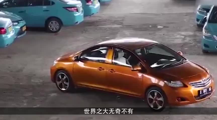 视频：你以为奇瑞QQme是世界最奇葩的车？那是你还没见过其他的