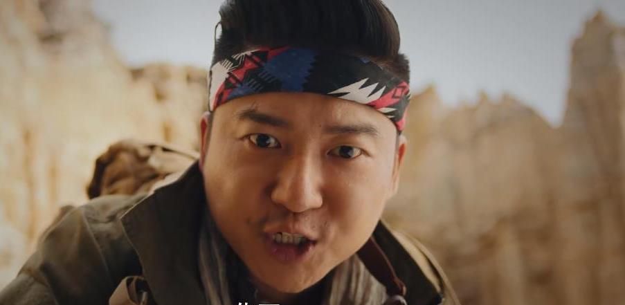 《终极笔记》财迷胖子发现人面鱼化石,难道这里曾经是波妞的家_高清