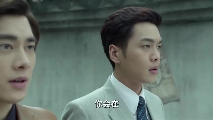 麻雀-唐山海身份要被认出,碧城在旁边吓得不行,苏三醒乐了