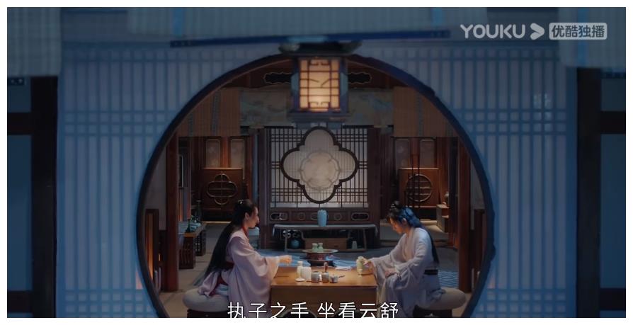 山河令温客行自曝改名由来暗示是原著天涯客的男主