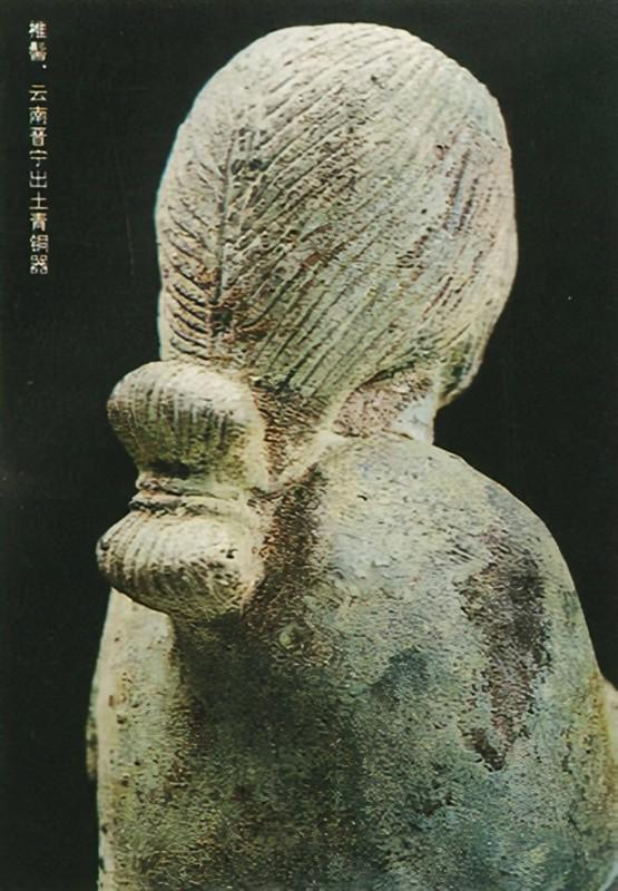 《风起陇西》baby的造型又惹争议?其实这也是有历史沿革……休闲区蓝鸢梦想 - Www.slyday.coM 《风起陇西》baby的造型又惹争议?其实这也是有历史沿革……休闲区蓝鸢梦想 - Www.slyday.coM