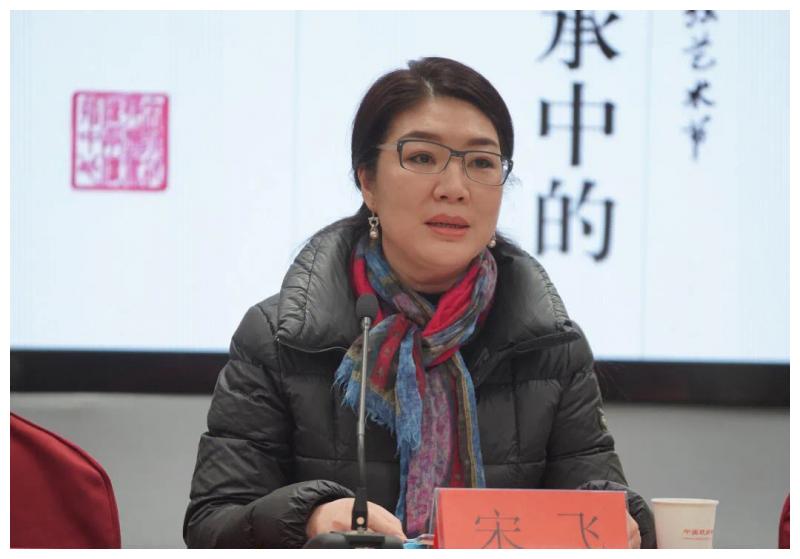 国戏研讨"戏乐共生" 以传承视角讨论弓弦人才培养