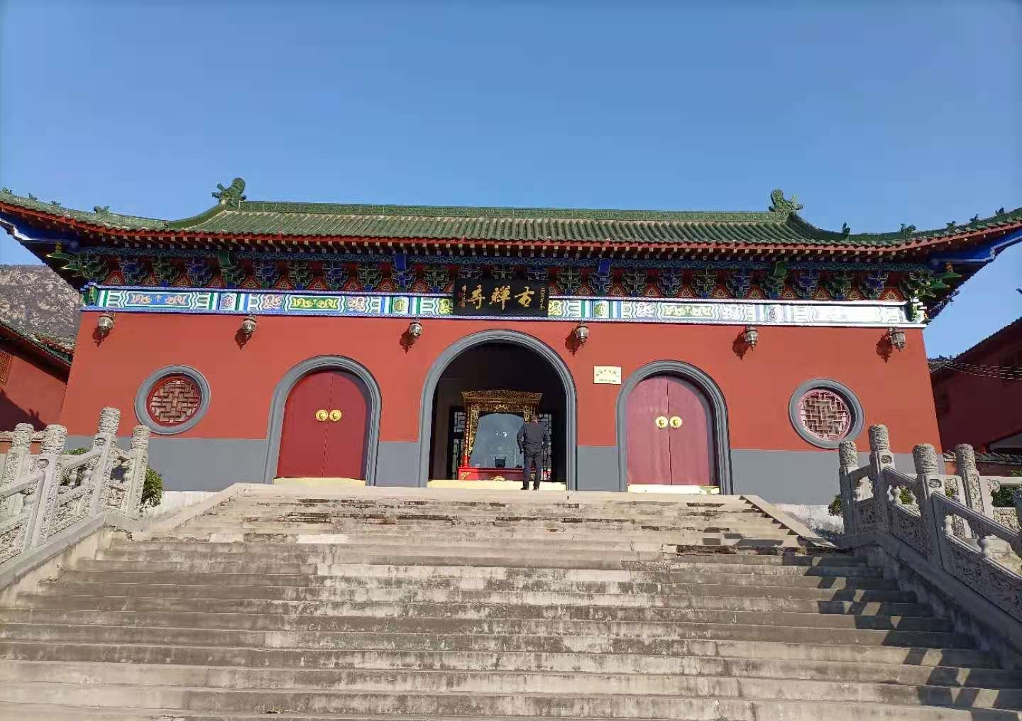 带你游河南新郑初冬古禅寺