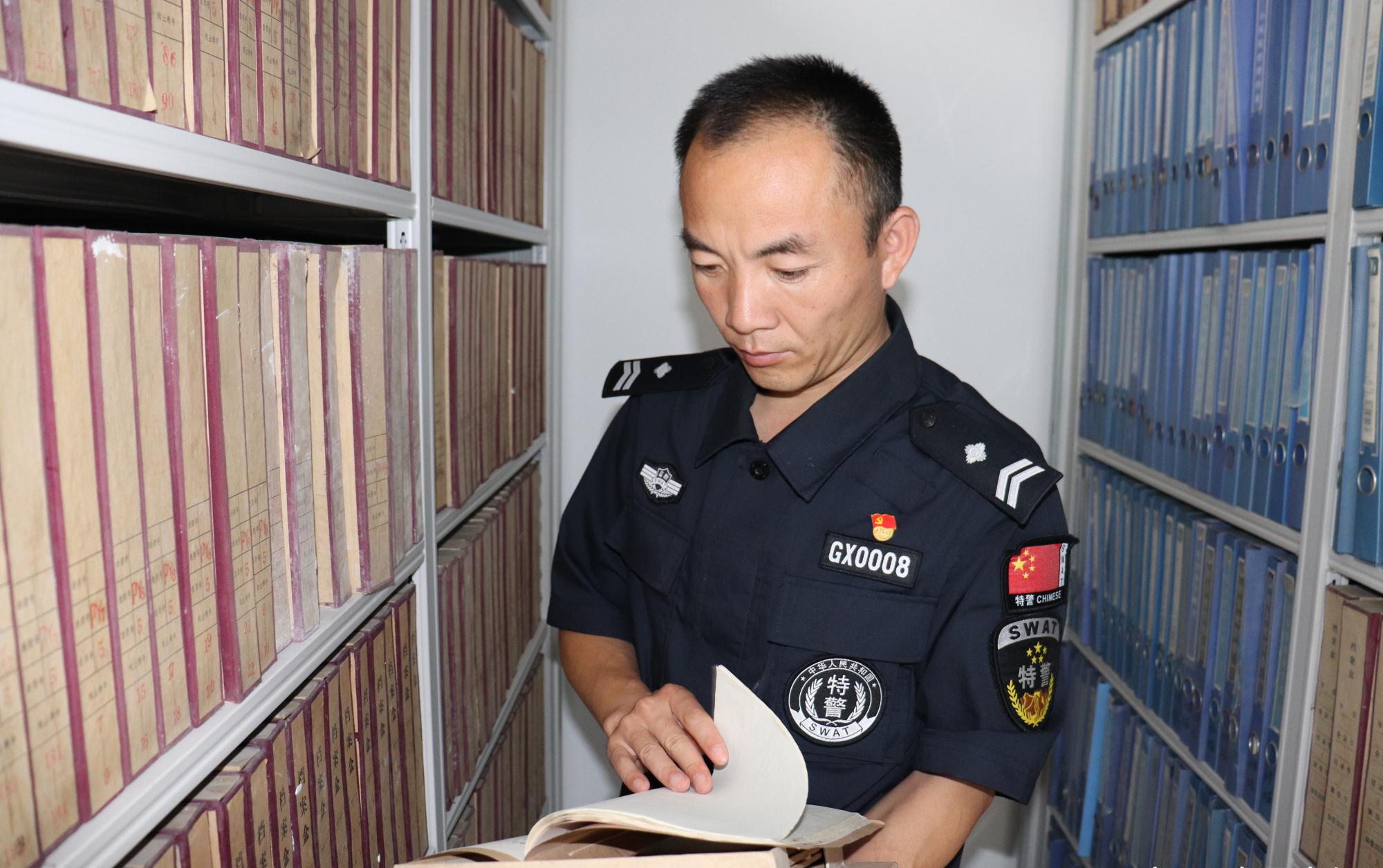 枣庄高新区公安分局三级辅警长,兴城派出所中队副中队长:刘道法