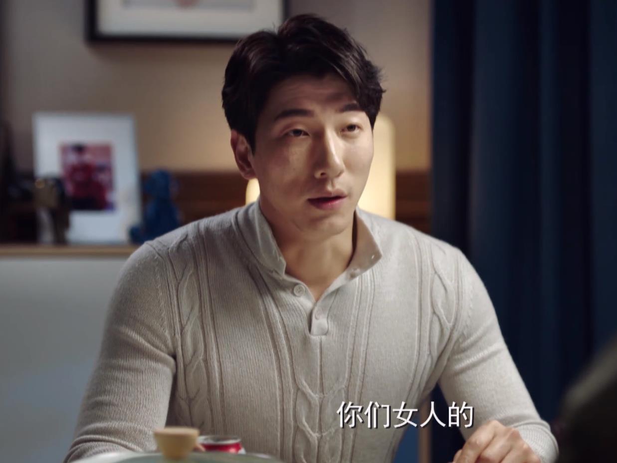 《明天我们好好过》她的前夫在两人离婚后的三年时间里,还在不断地