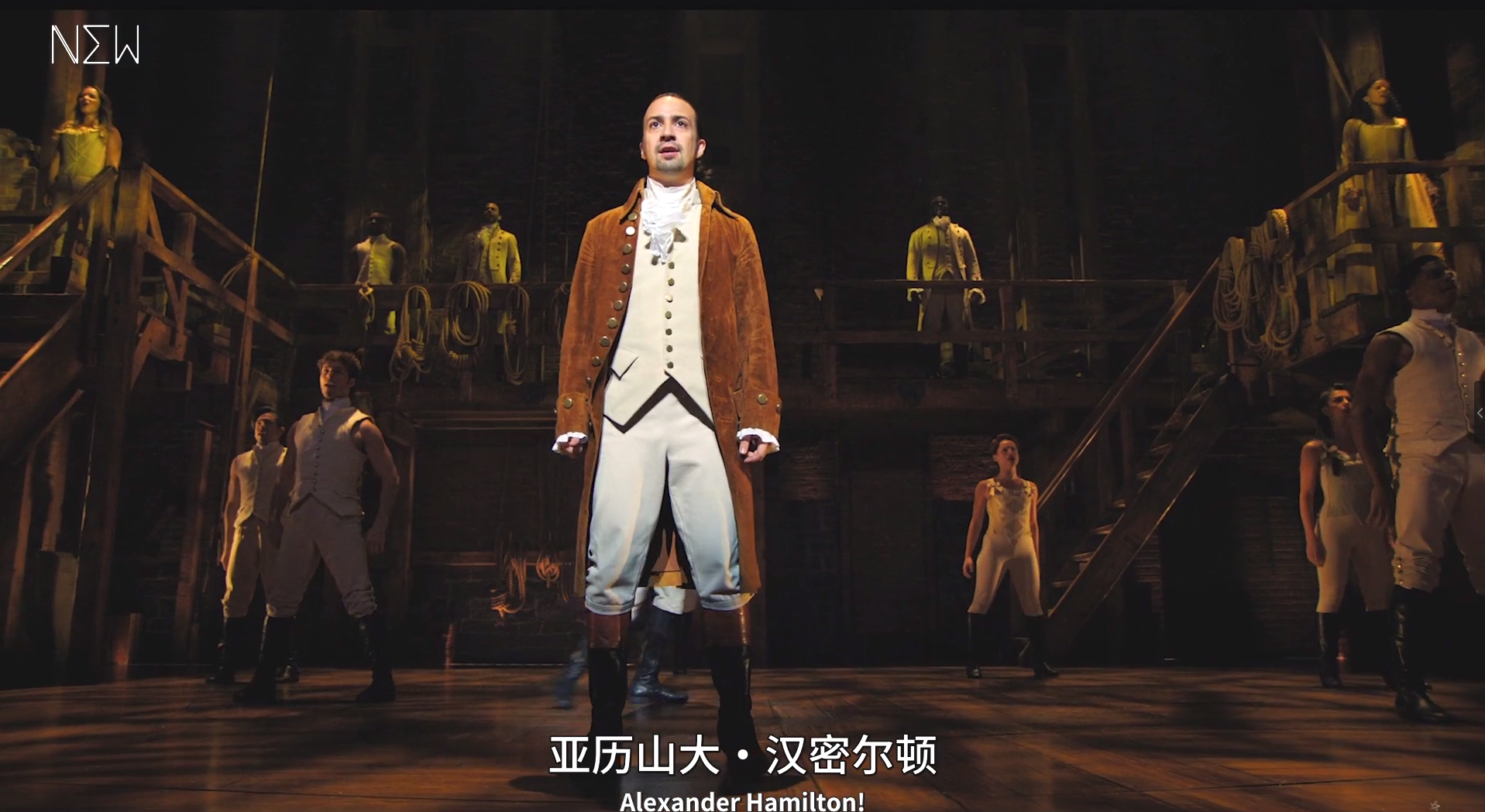 音乐剧新里程碑《汉密尔顿.hamilton》,嘻哈展现美国父传奇生平