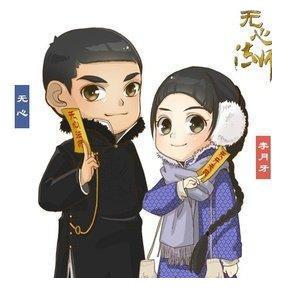 无心法师讲真的最佳网络剧的称号还是属于第一部