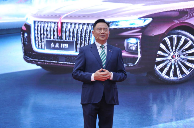 "旗"迹创领新时代,红旗h9震撼上市-新浪汽车