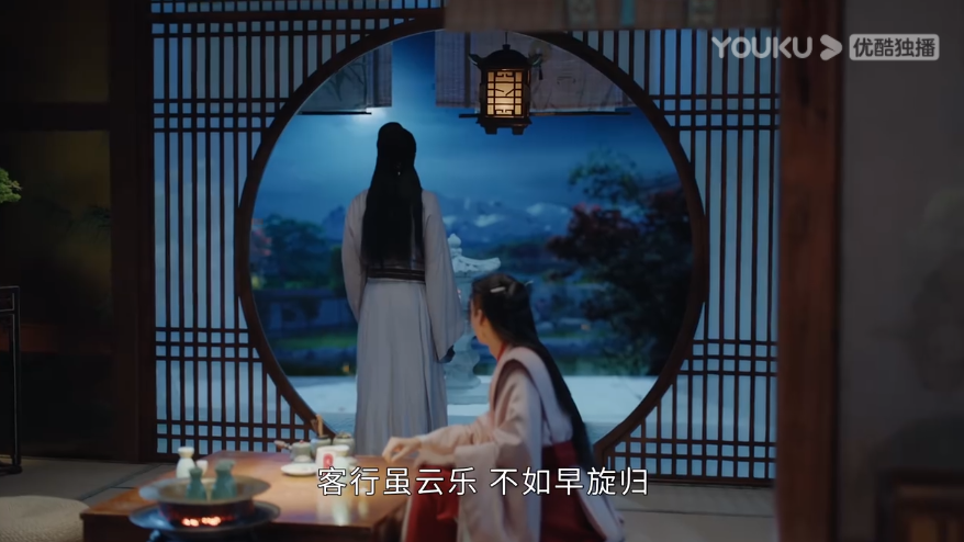 山河令温客行自曝改名由来暗示是原著天涯客的男主