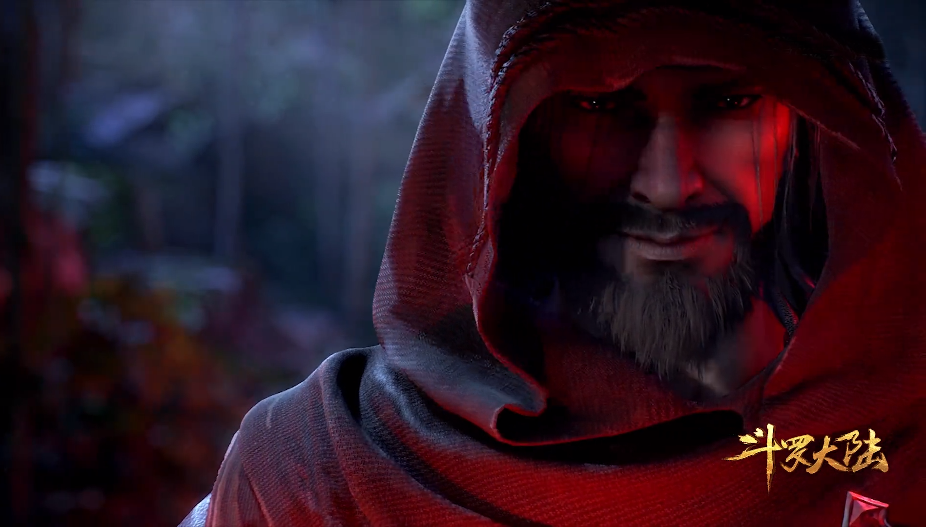 唐昊现身武魂城,得知他的魂力等级,鬼菊无地自容