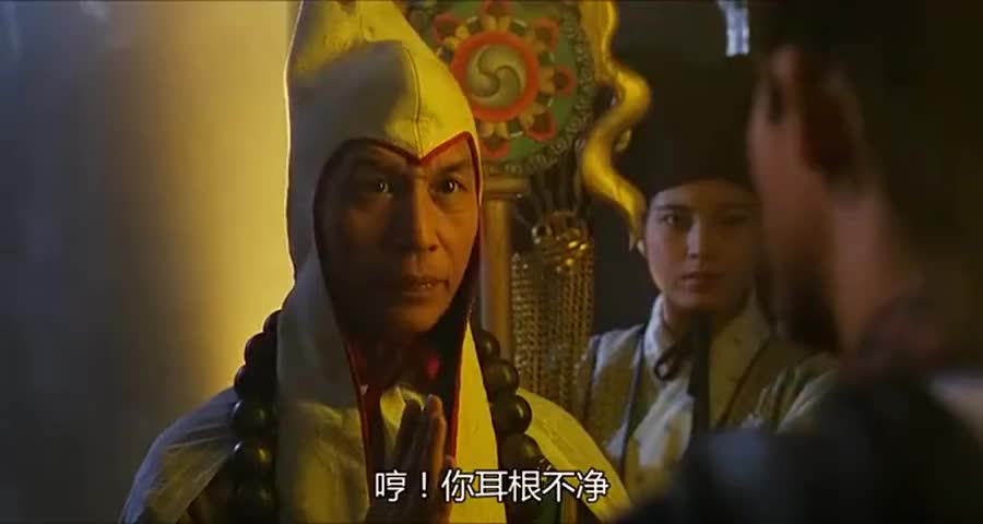 护国法师在身后紧追不舍索命梵音传来青风无奈带着宁采臣跳河