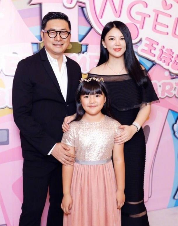 怎么回事？李湘王岳伦夫妇10家企业注销9家，仅1家存续休闲区蓝鸢梦想 - Www.slyday.coM