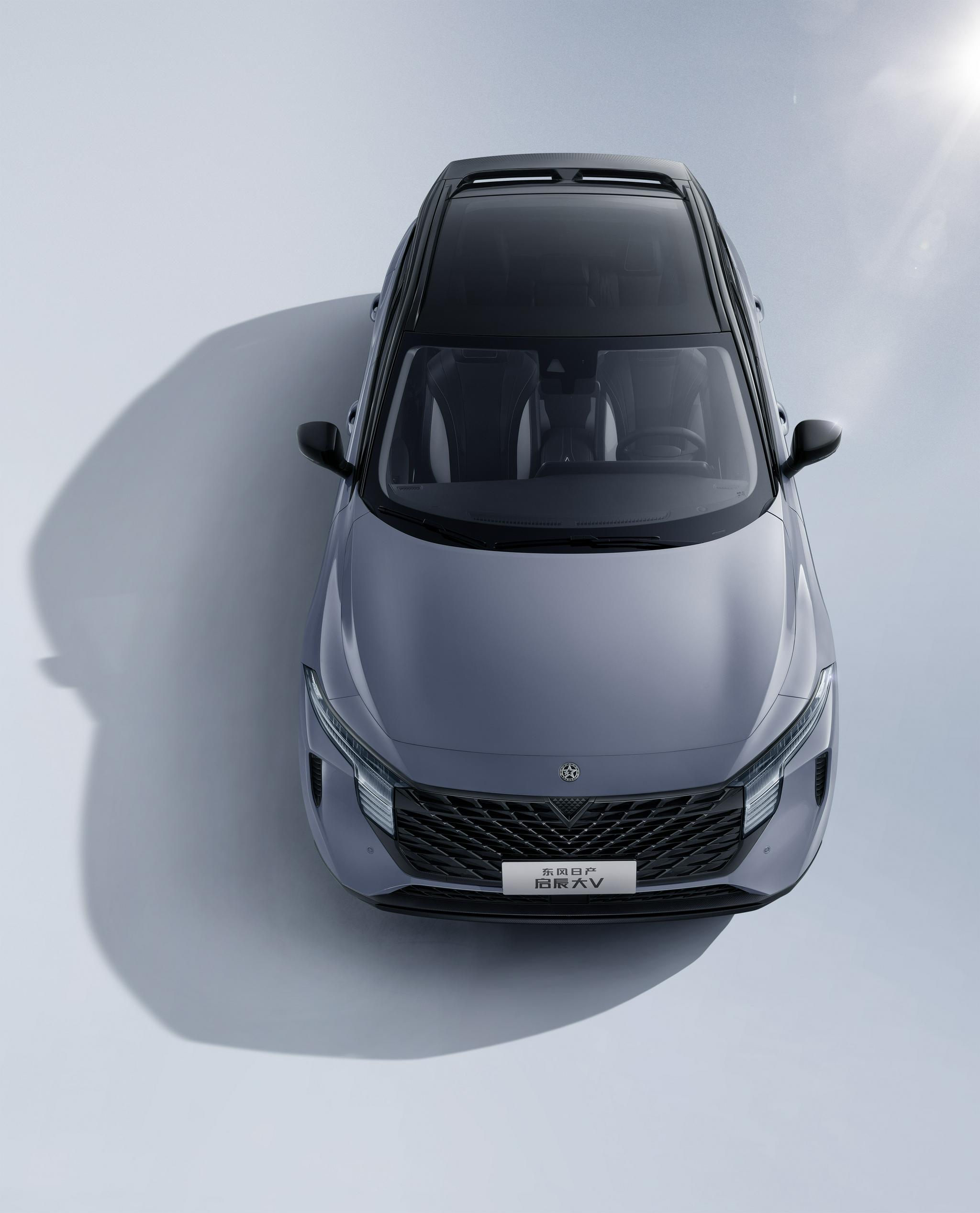 由90后打造的潮品 东风日产启辰大v-新浪汽车