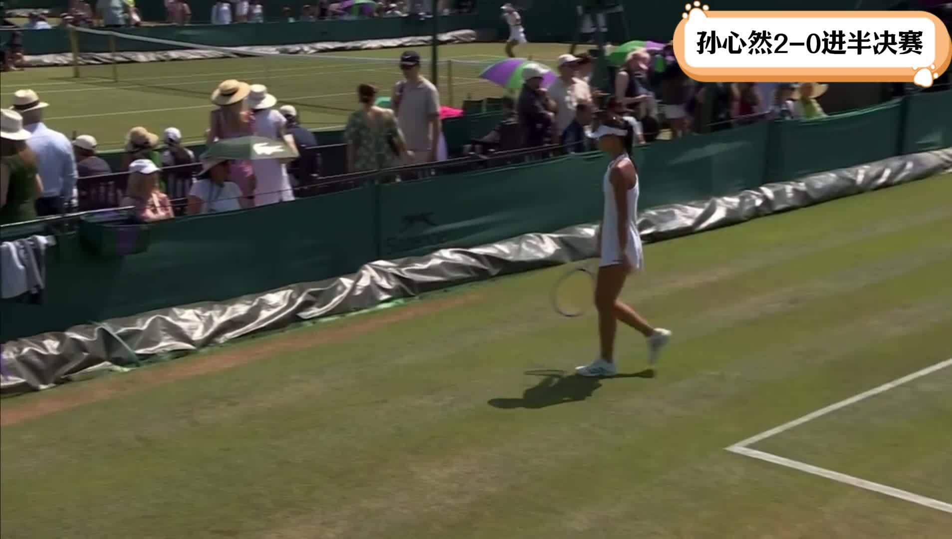 2-0进四强！中国女网15岁天才冲冠：不愧世界第1，看齐郑钦文？