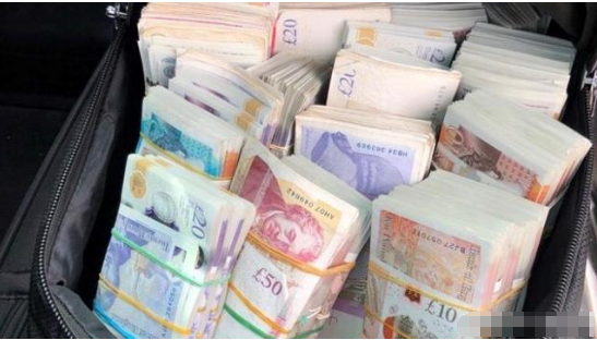 调查人员缴获了5400万英镑现金