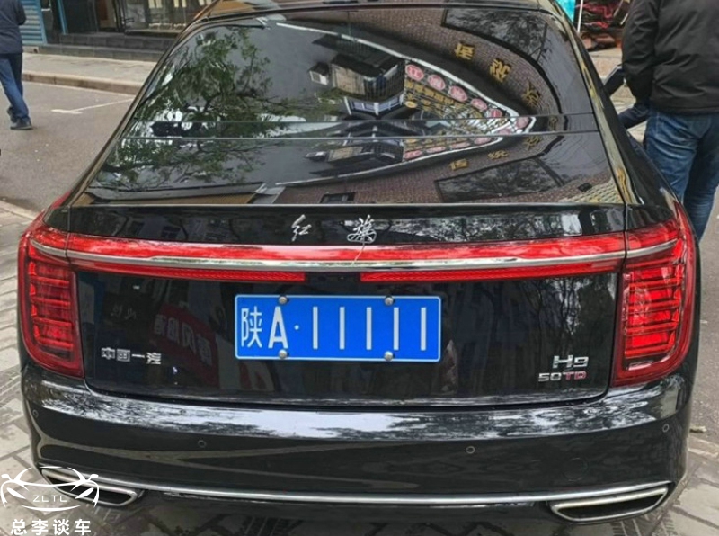 陕a11111是陕西省西安市的车牌代码,目前,这个牌照挂在红旗h950td上