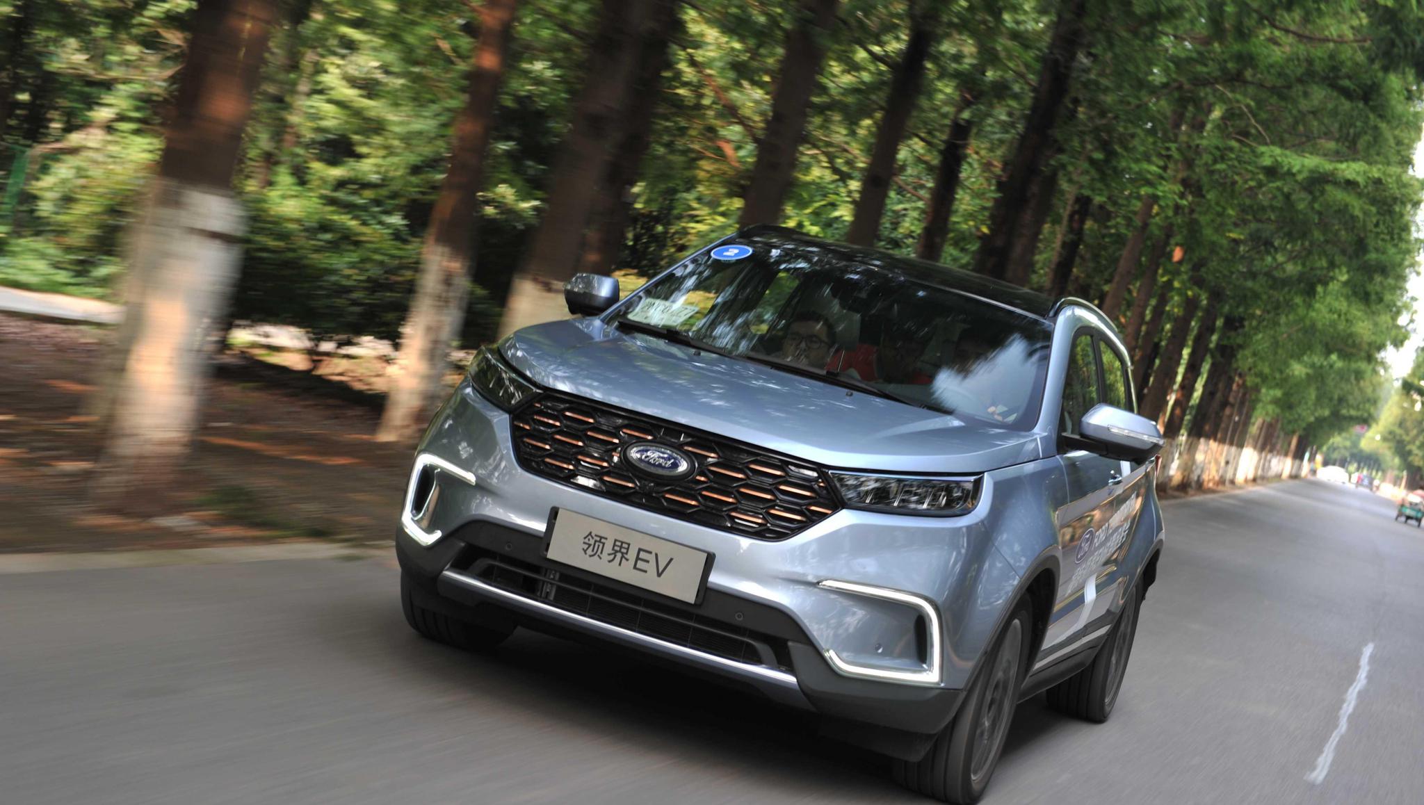 领界ev(领界ev 2021)