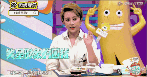 母亲节快乐!马丽第一次晒抱宝宝照,"马冬梅"这下官宣当妈