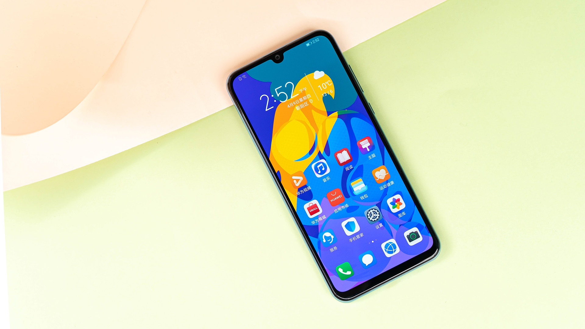 轻薄实力派 超高颜值荣耀play4t pro图赏__财经头条