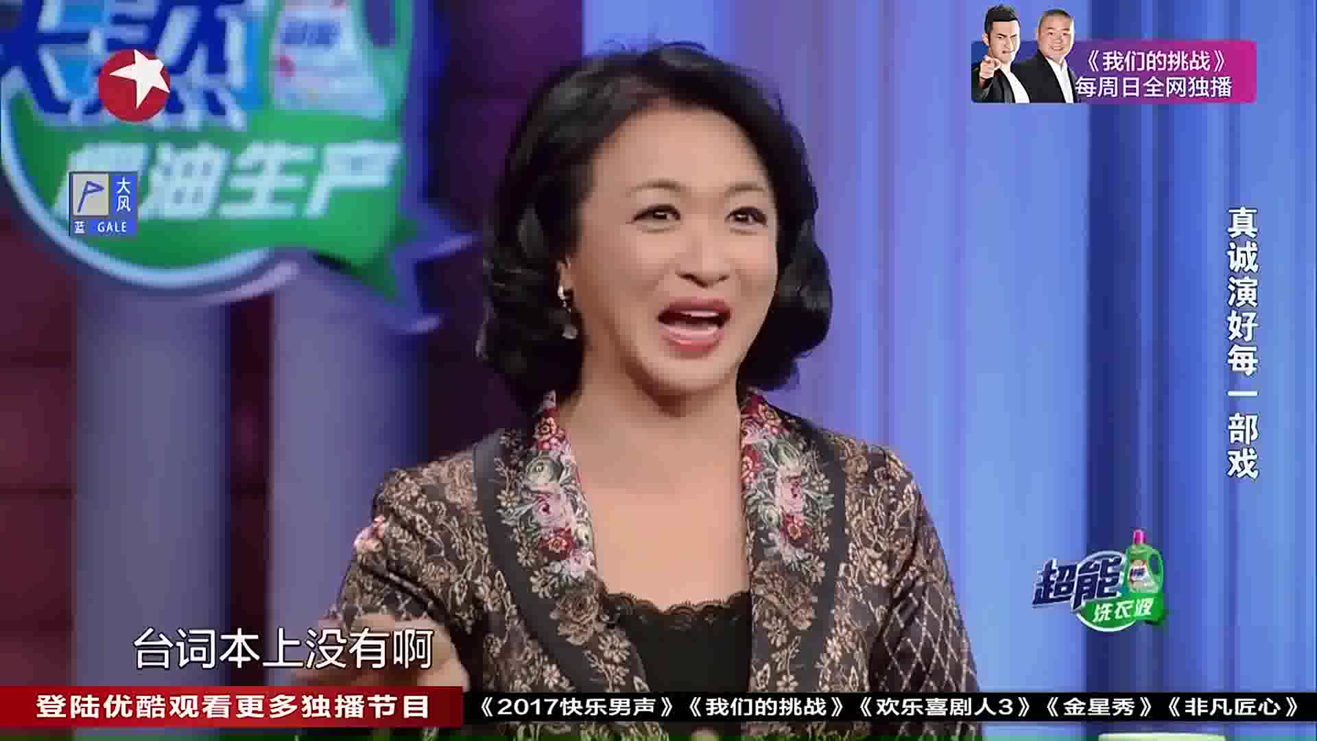 金星秀:丁勇岱儿子本来当演员,因为某个契机,又成导演了!