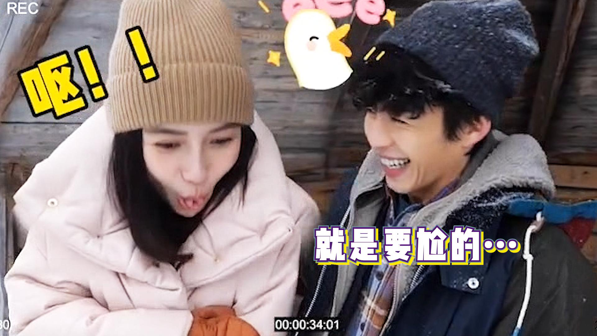 李鸿其飙土味情话,baby原地呕吐直呼太尬,俩人cp感绷不住一秒